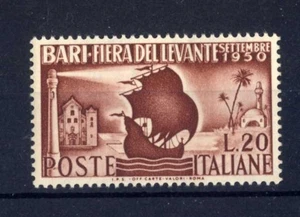 ITALIA REP. - 1950 - 14° Fiera del Levante a Bari - 20L. Caravella, faro MNH** - Picture 1 of 2