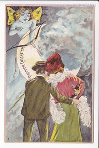 KÜNSTLERKARTE , MOND , ECLIPSE TOTALE , MONDE , KF PARIS ca1910 - Picture 1 of 2