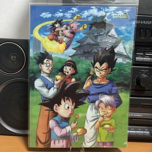 Carpeta Dragon Ball Super Japón Osaka Clear File A4 Goku Vegeta Gohan - Imagen 1 de 3