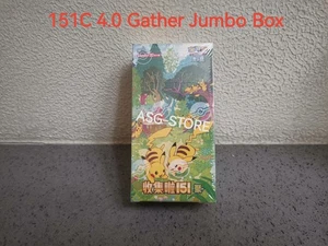 Auf Lager Pokemon TCG S-Chinese Collection 151C 4.0 Gather Jumbo Booster Box - Bild 1 von 8
