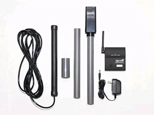 MIGHTY MULE WIRELESS DRIVEWAY ALARM FM231 INCLUDES ""FREE"" EXTRA BASE STATION - Picture 1 of 7