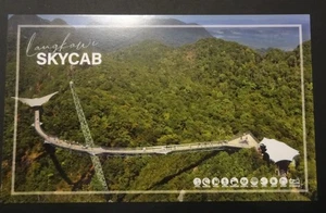 Malaysia Skycab Postal Card (#2) - Picture 1 of 2