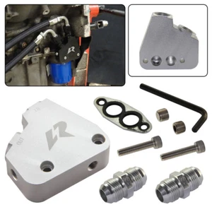 LR Ölkühler Adapter für Chevrolet Corvette C5 C6 C7 LS1 LS2 LS3 Camaro GM CK - Picture 1 of 10