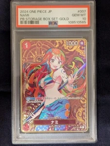 PSA 10 Nami ST01-007 Parallel Gold THE BEST Storage Box Set ONE PIECE Japanese - Picture 1 of 10