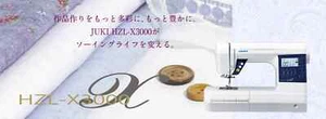 Juki HZL-X3000 Computerized Sewing & Quilting Machine - Picture 1 of 11