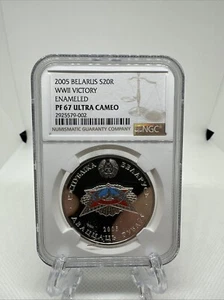 2005 BELARUS WWII VICTORY ENAMELED SILVER VICTORY 60th ANNIVERSARY NGC PF 67 - Picture 1 of 2