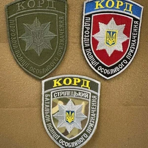 Toppa ucraina unità forze speciali KORD della polizia Ucraina distintivo ganc... - Foto 1 di 7