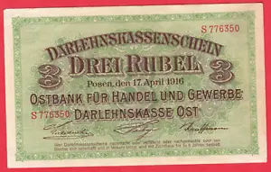 GERMANY Occupation of Lithuania 3 RUBLES, 1916 P-R123 aUNC POSEN 8238 - Picture 1 of 2