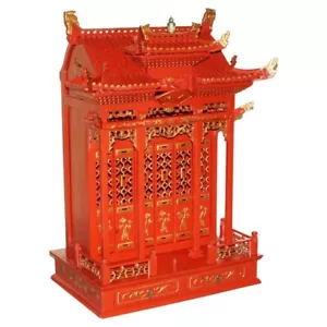 RARE ORIENTAL CHINESE EXPORT VINTAGE PAGODA TOP RED CABINET VERY DECORATIVE - Picture 1 of 12