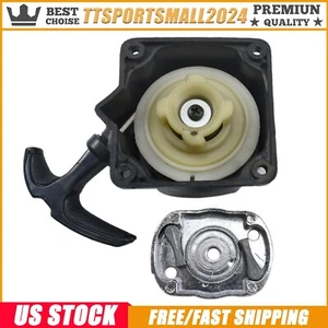 Pull Start Starter Claw Pawl Cog For 2 Stroke 33cc 47cc 49cc 50cc Pocket Bike - Picture 1 of 13