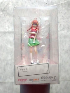 The Quintessential Quintuplets Itsuki Nakano Figur Neu POP UP PARADE - Bild 1 von 6