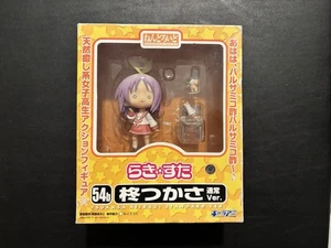 Tsukasa Hiiragi - Lucky Star - Nendoroid #54b Good Smile Company Normal Ver. - Picture 1 of 24