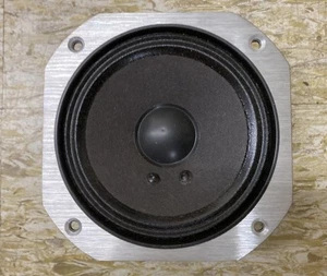 JBL LE5-12 8Ω Deadstock 1 unit 0603 - Picture 1 of 4