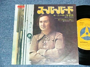 NEIL  SEDAKA Japan 1971 SS-2140 NM 7"45 SUPERBIRD - Picture 1 of 4