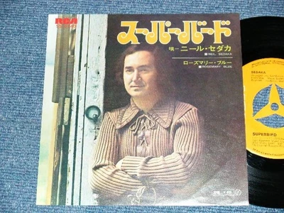 NEIL  SEDAKA Japan 1971 SS-2140 NM 7"45 SUPERBIRD - Image 1 of 4