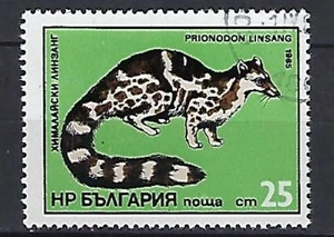 Bulgarie 1985 (2) Animaux Sauvages Yvert n° 2894 oblitérés - Imagen 1 de 1