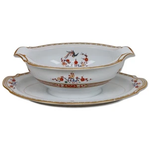 Noritake Hawthorne 4914 Gravy Boat Japan Vintage 1950's - Picture 1 of 4