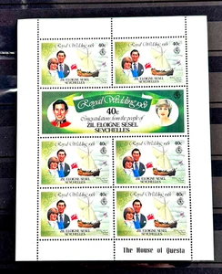 UK GB British Colony Seychelles block of 7 stamps 1981 Royal Wedding MNH QEII 40 - Picture 1 of 1