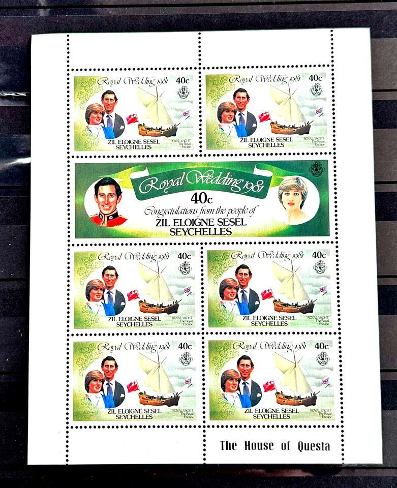 UK GB British Colony Seychelles block of 7 stamps 1981 Royal Wedding MNH QEII 40 - Image 1 of 1
