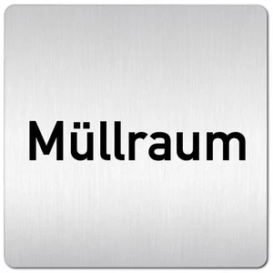 Aluminium Schild "Müllraum" 125 x 125 mm • Waschküche • Keller • Türschild Müll - Picture 1 of 3
