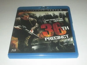 The 36th Precinct Blu-ray Gérard Depardieu André Dussollier Gerard Depardieu - Picture 1 of 2