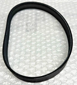 NordicTrack/Proform/HealthRider Fitness Treadmill Drive Belt - #220769 - 8PJ508 - Picture 1 of 2