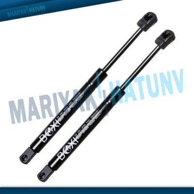 2Pcs Hood Lift Supports Struts For Ford Crown Victoria Lincoln Town Car Mercury - Image 1 of 4
