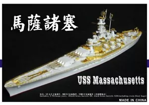 MODEL WWII USS Massachusetts Battleship Upgrade Super Set for Trumpeter 05761 - Picture 1 of 18