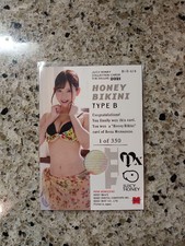 Rena Momozono 2021 Juicy Honey Costume Card Bikini Card 0921
