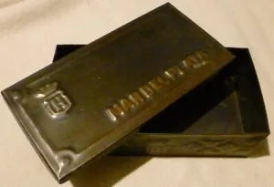 DE COLECCIÓN ANTIGUA CAJA DE METAL DE ESTAÑO GRANDE COLECCIONABLE ESTILO COBRE HABANA GALLETAS ARGENTINA - Imagen 1 de 2