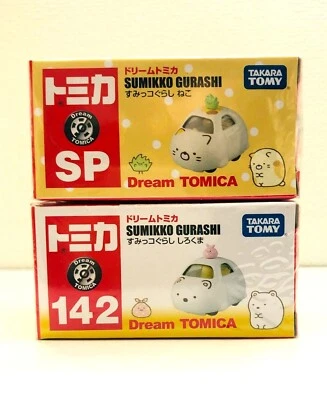 Dream Tomica Sumikko Gurashi Neko Cat & Shirokuma Bear SET Takara Tomy - Image 1 of 4