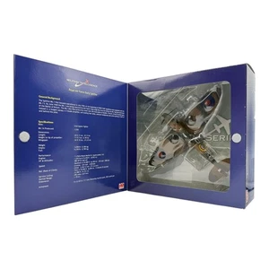 Hobby Master HA7812 1:48 Spitfire Mk.IIa P7423/QV-Y, Arthur Blake 19 Sqn 1940 - Picture 1 of 23