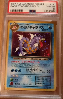 1997 Pokemon Japanese Rocket Dark Gyarados #130 Holo Rare PSA 10 - Image 1 of 2