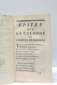 GRESSET ÉPITRE A MONSIEUR DE TOURNEHEM 1748 - Picture 1 of 6
