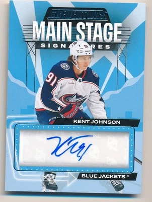 KENT JOHNSON 2023-24 UPPER DECK CREDENTIALS MAIN STAGE SIGNATURES #MS-KJ AUTO - Image 1 of 2