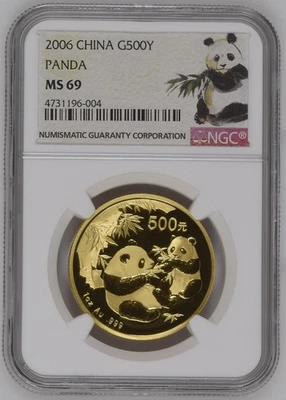 2006 China Gold Panda 1 oz Gold coin NGC MS69 (2007, 2008, 2009 also available) - Image 1 of 2