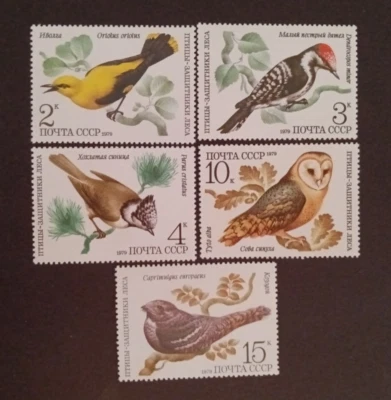 Estampillas de Rusia/URSS 1979 Mi #4883-4887 aves Foto 1 de 2