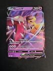 Pokémon TCG Mawile V Sword & Shield - Silver Tempest 070/195 Holo Ultra Rare