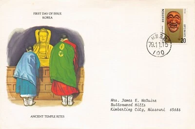 Corea Antiguo Templo Ritos Budismo Buda Estampilla Máscara Correo Facial Primer Día Cubierta Foto 1 de 2