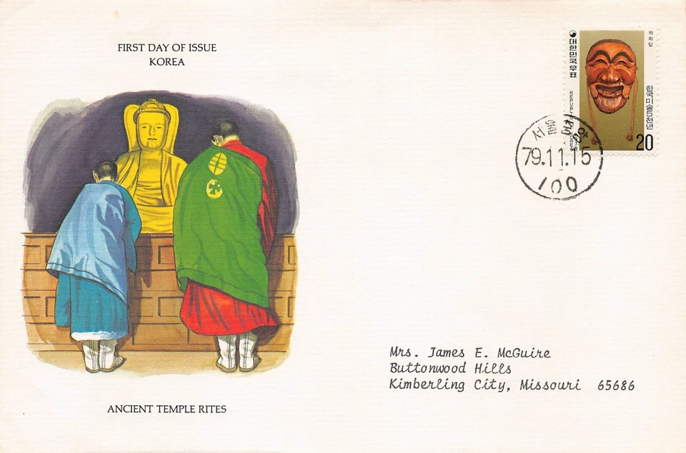 Corea Antiguo Templo Ritos Budismo Buda Estampilla Máscara Correo Facial Primer Día Cubierta Foto 1 de 2