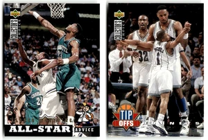 Alonzo Mourning 2 Card Lot, 1994-95 Upper Deck - Charlotte Hornets (NM) - Picture 1 of 6