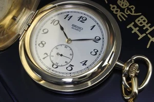 Prime Minister s Gift Pocket Watch SEIKO High Quality Quartz Pocket Watch with B - Picture 1 of 10