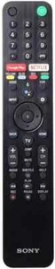 Original Sony Bravia OLED XBR65A8H, XBR55A8H / 65A8CH, 55A8CH Control remoto - Imagen 1 de 5