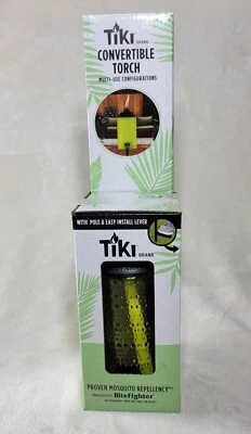 Tiki 品牌可转换手电筒,68 英寸全尺寸,54 英寸花园,8 英寸桌子-绿色玻璃 — 第 1/4 张图片