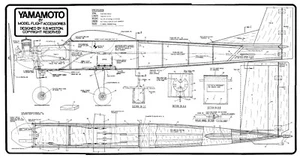Yamamoto mk 1 zestaw plan i instrukcja - Zdjęcie 1 z 1