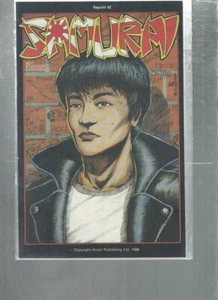SAMURI - #1 - Picture 1 of 1