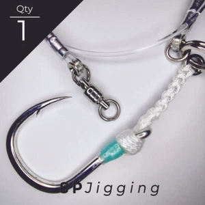 Premium 3' 200/300 lb. Jigging Bite Leader con gancho de asistencia de alta resistencia - Imagen 1 de 3