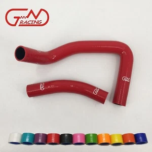 Fit Toyota Corolla AE86 1983-1987 1.6L 4A-GEU Silicone Radiator Coolant Hose Kit - Picture 1 of 11