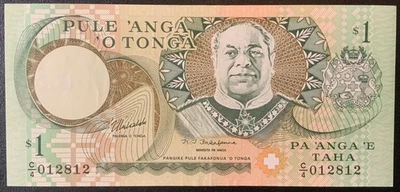 1995 TONGA PAPER MONEY - ONE PA’ANGA BANKNOTE! - Image 1 of 2
