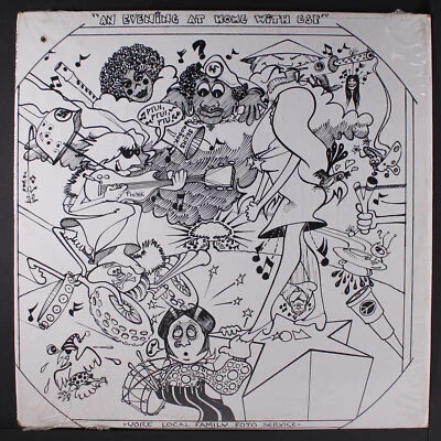 VARIOUS: an evening at home with ESP-DISK 12" LP 33 RPM - Image 1 of 2
